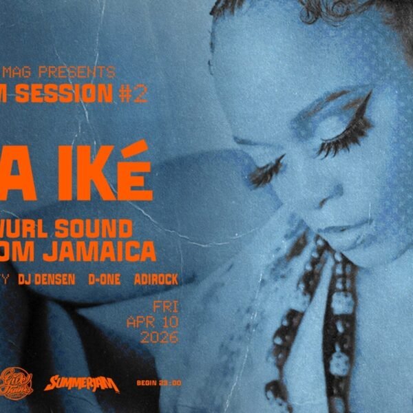RIDDIM Session: Lila Iké & Wurl Sound