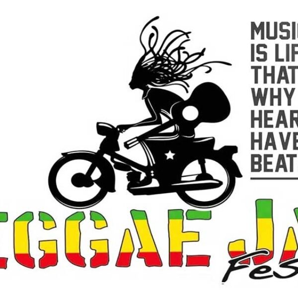 Reggae Jam Festival 2026
