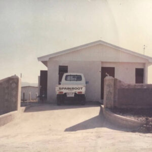 REVIEW: Royal Blu – Spain Root