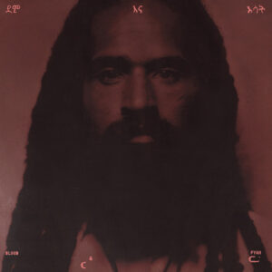 REVIEW: Keznamdi – Blxxd & Fyah